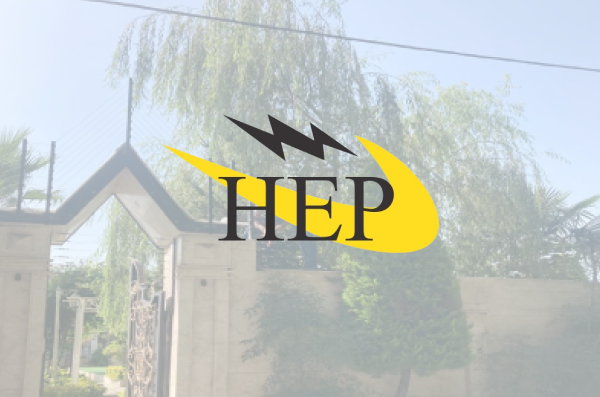 شرکت حصار الکتریک پارسا
